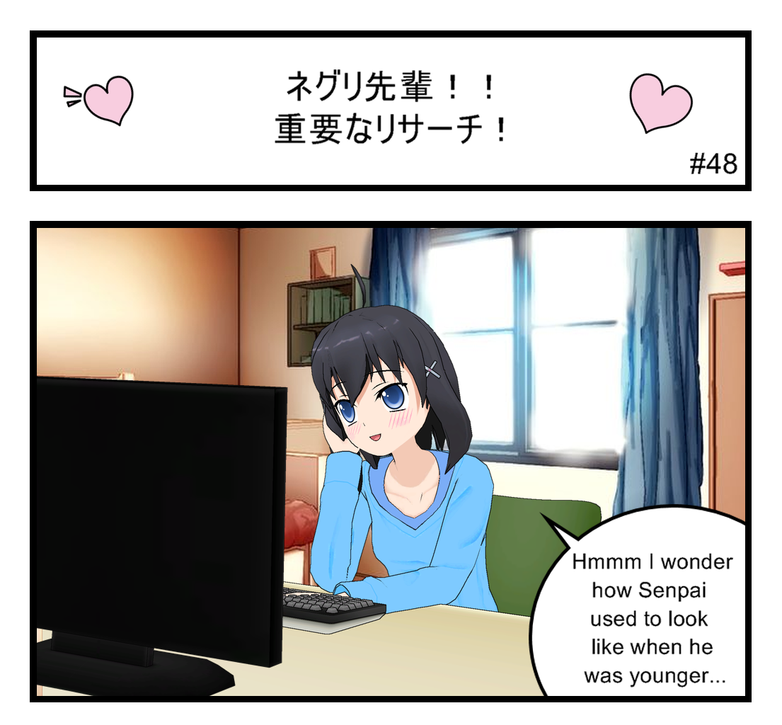 Image 1 Cut