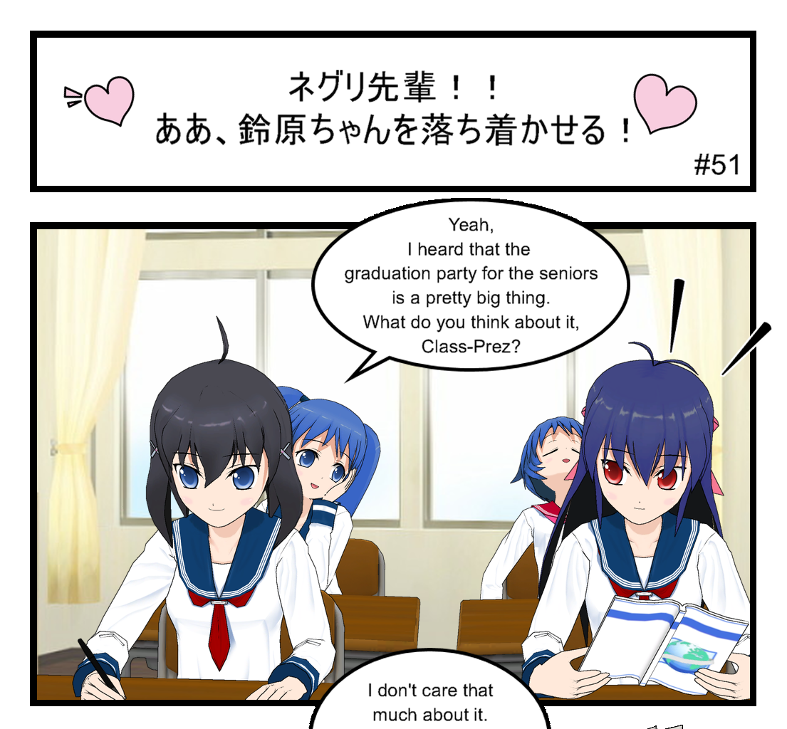 Image 1 Cut