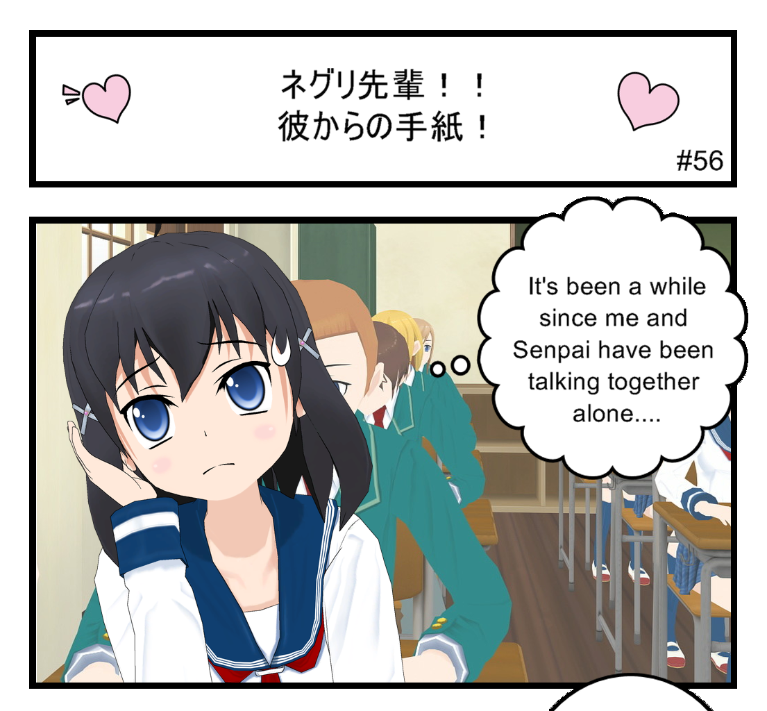 Image 1 Cut