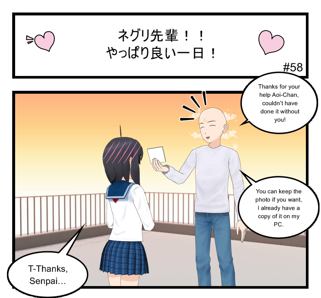 Neguri Senpai - Episode 58, Page 1: #058 Neguri-Senpai!! It was a good day after all!