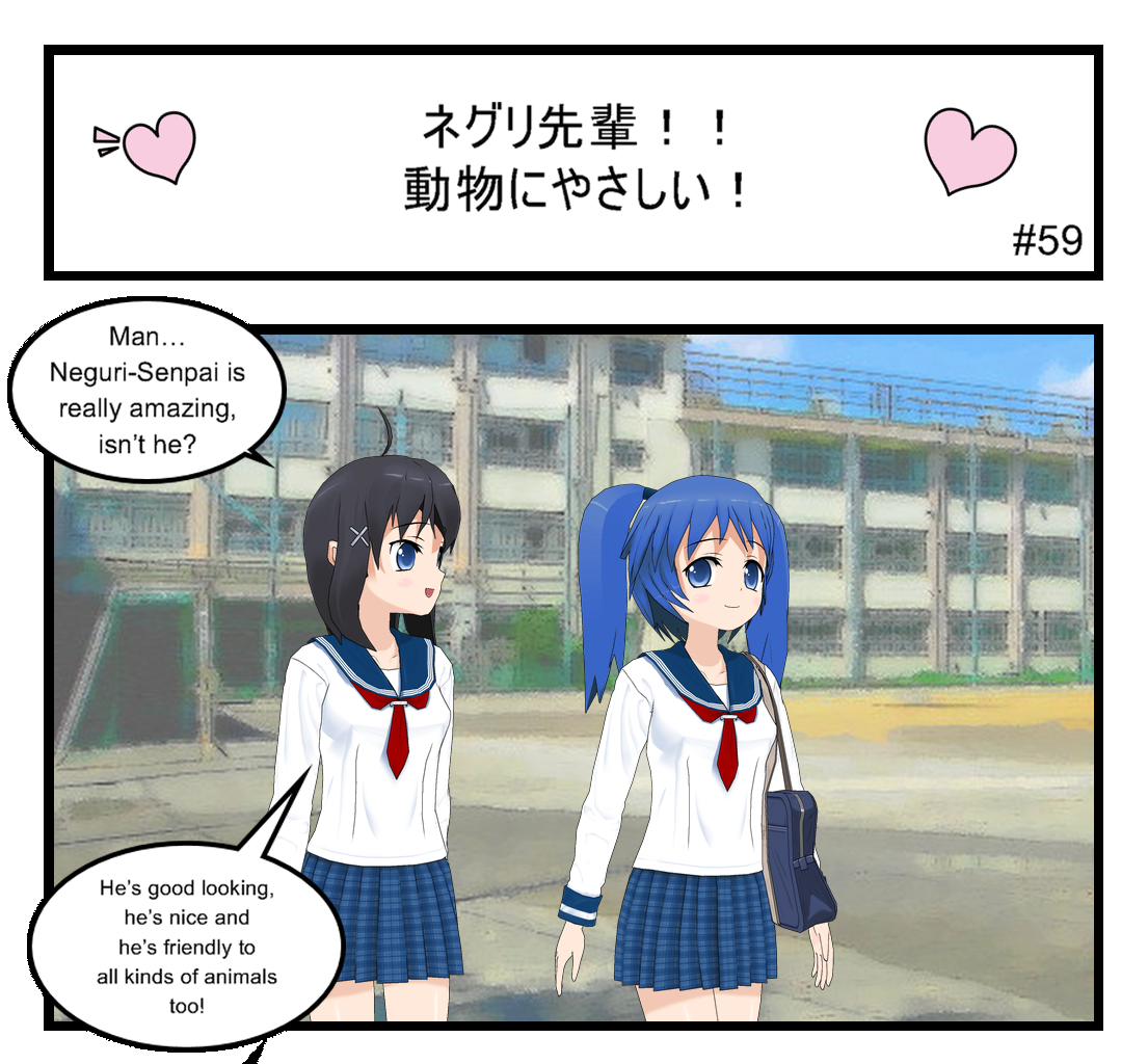 Image 1 Cut
