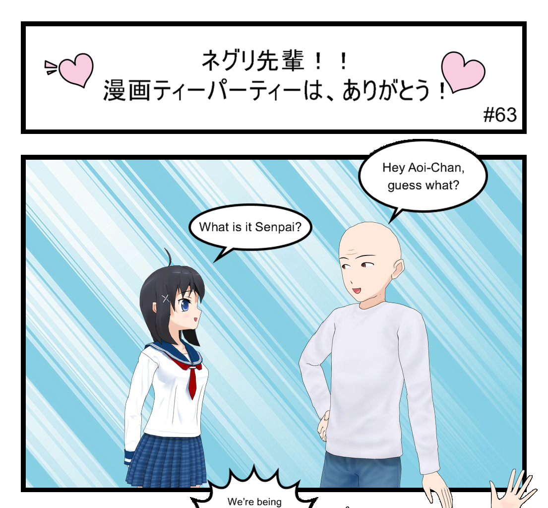 Image 1 Cut