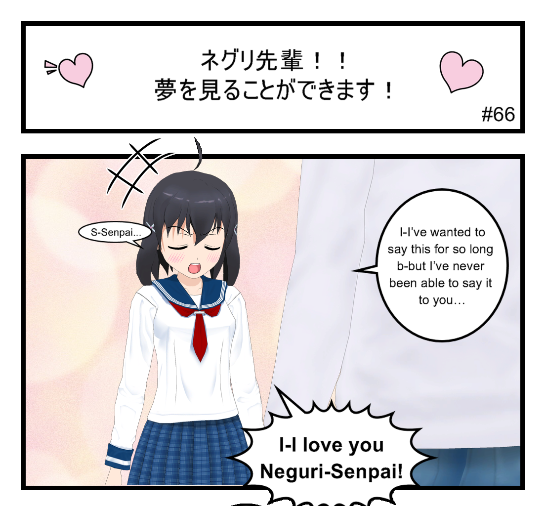 Image 1 Cut