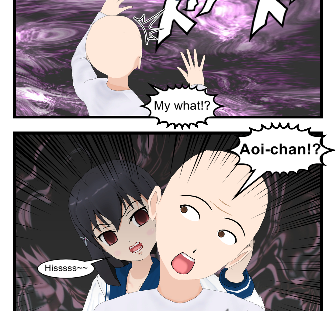 Image 3 Cut
