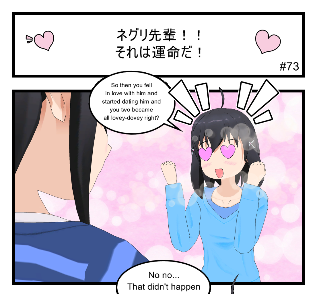 Image 1 Cut