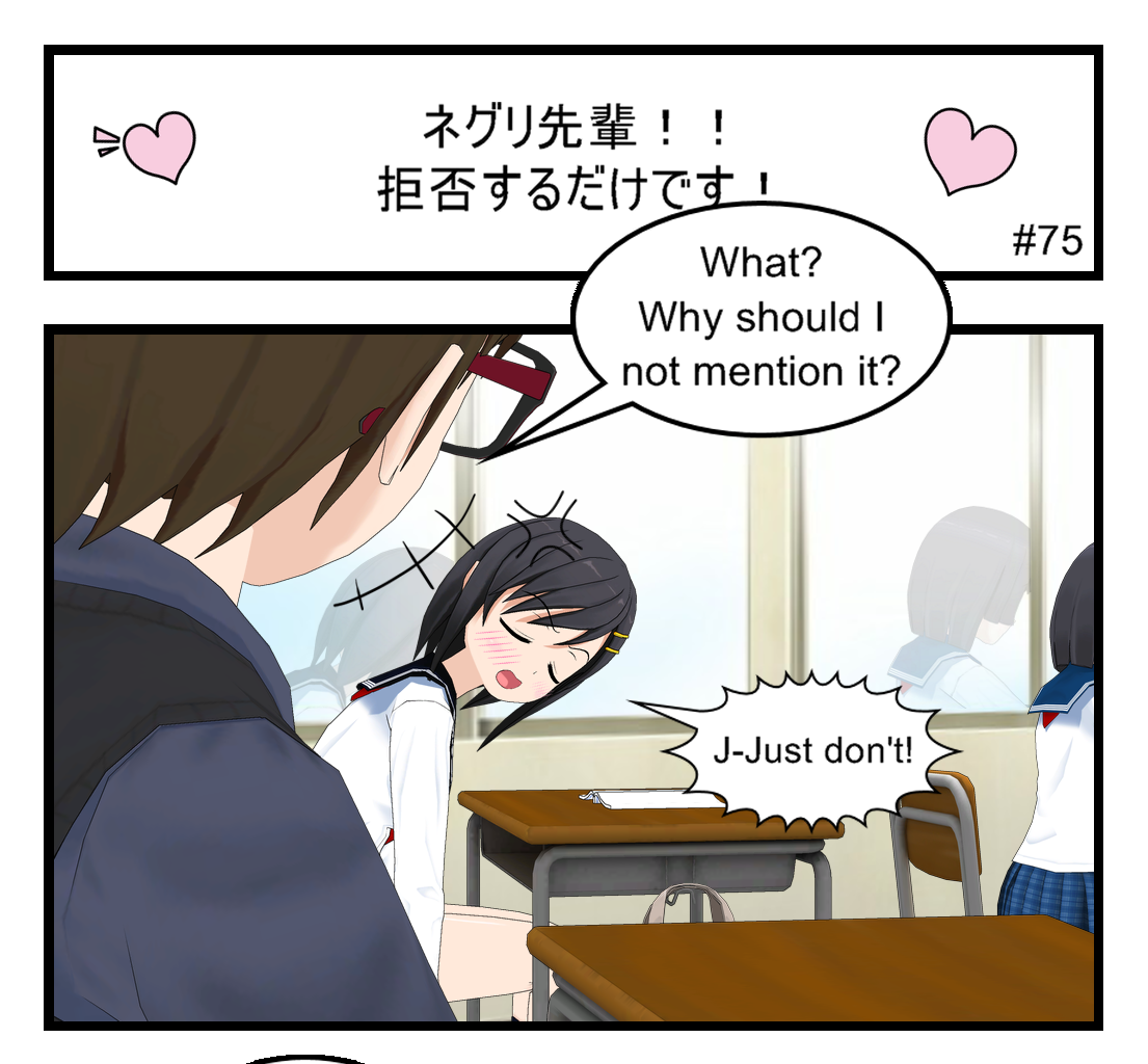 Image 1 Cut