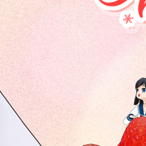  - Episode 89: Event - Neguri-Senpai!! Two Years!