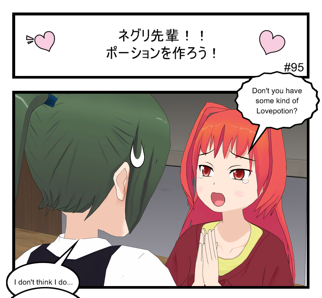 Neguri Senpai - Episode 98, Page 1: #095 Neguri-Senpai!! Making a potion!