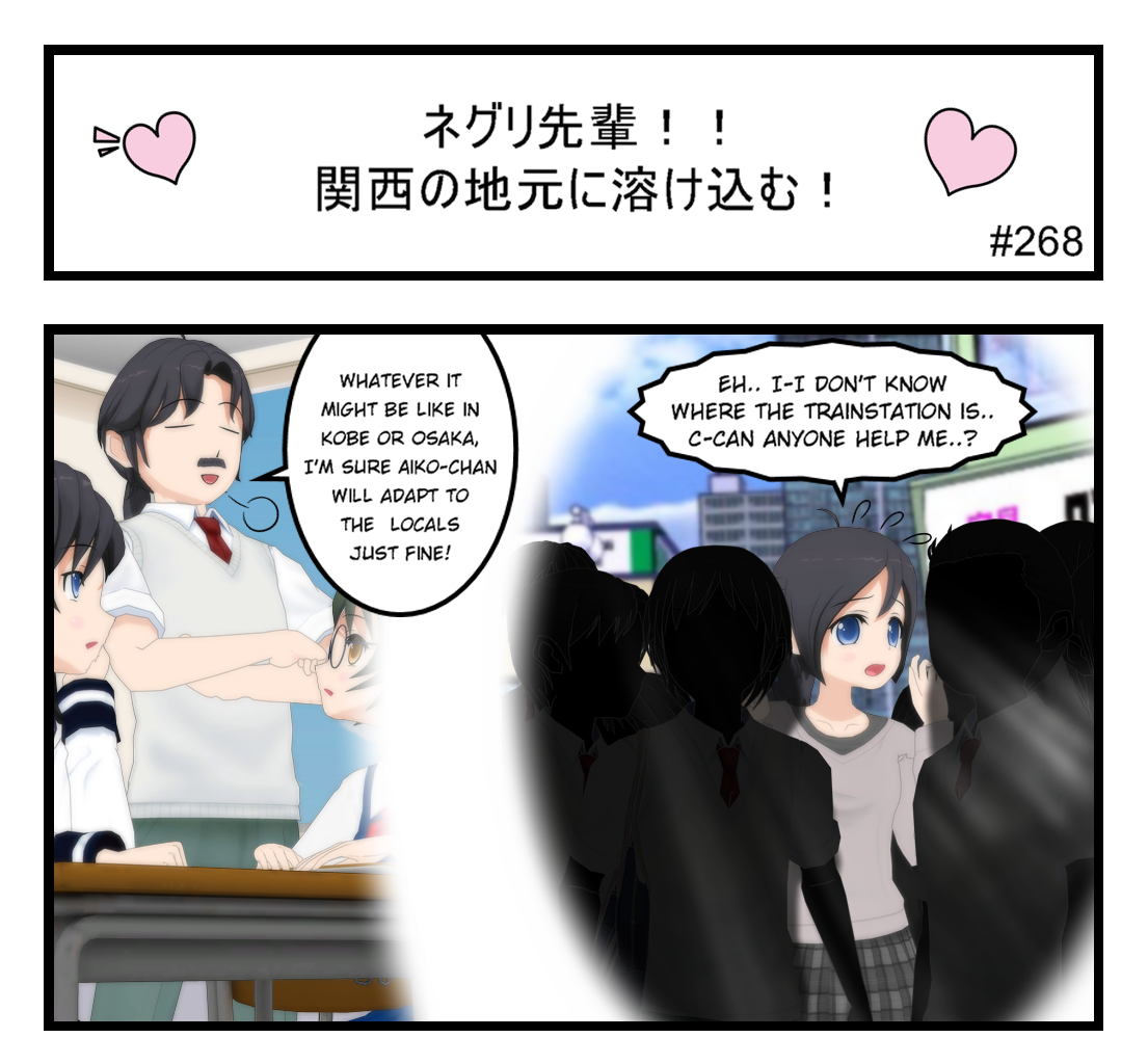 Image 1 Cut