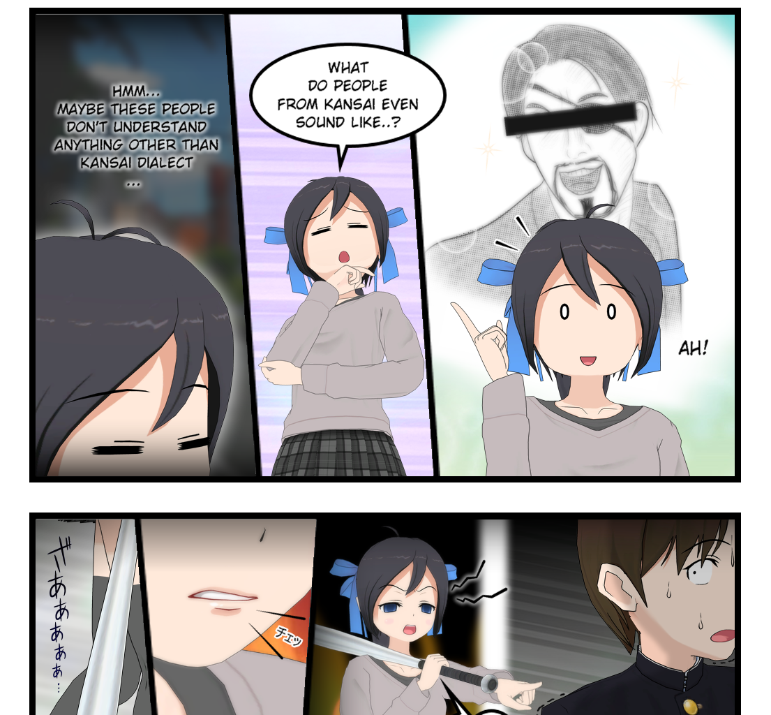 Image 2 Cut