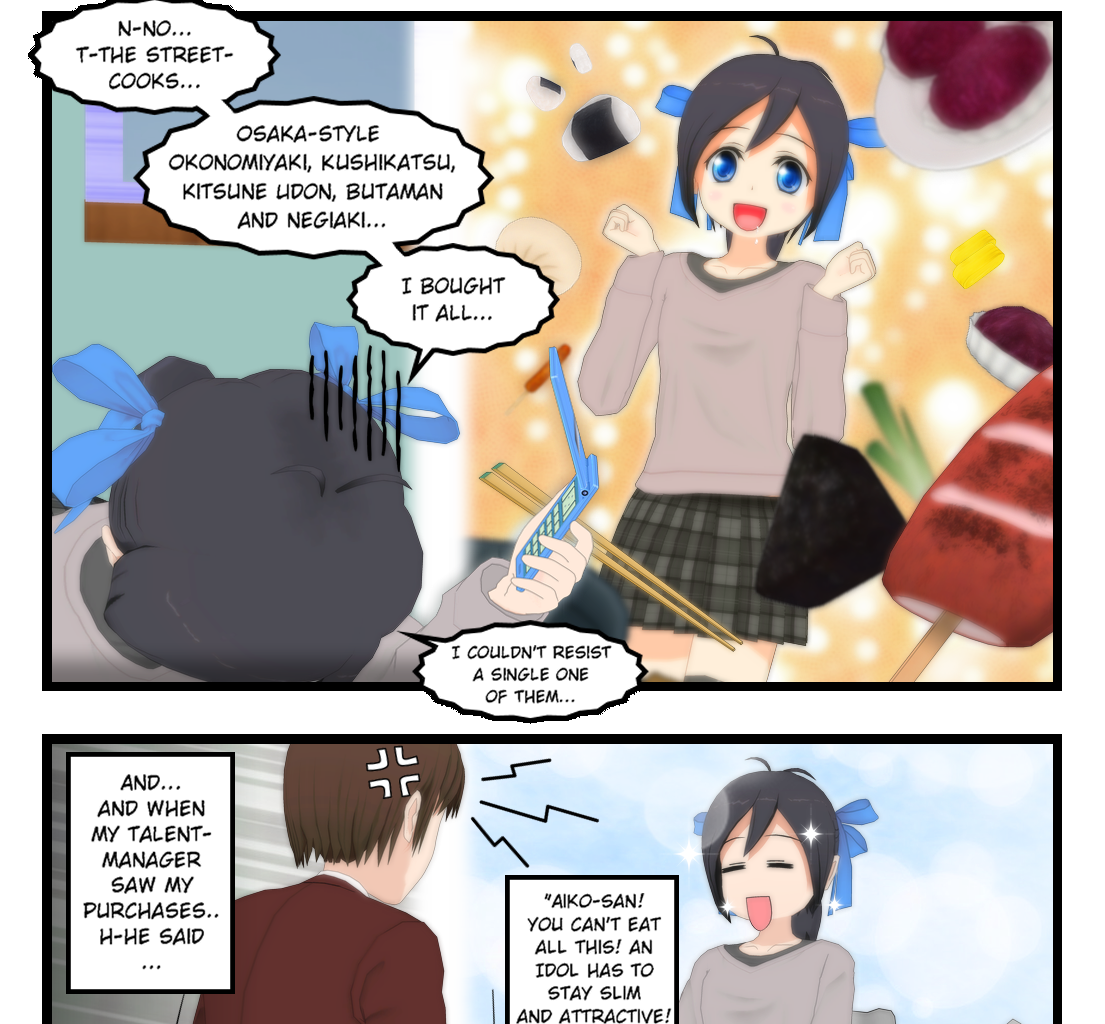 Image 2 Cut