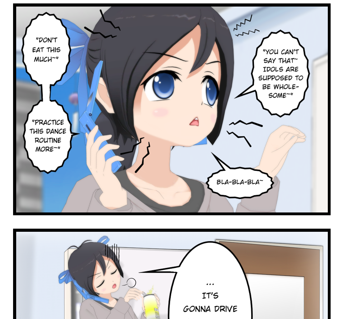 Image 2 Cut