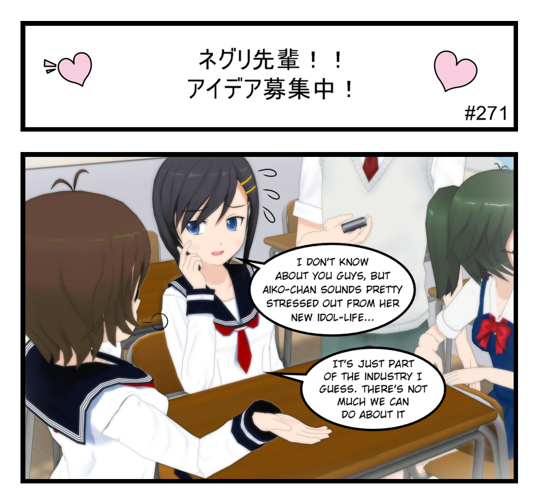 Image 1 Cut