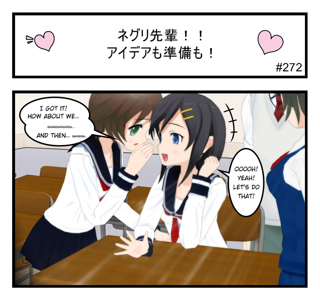 Image 1 Cut