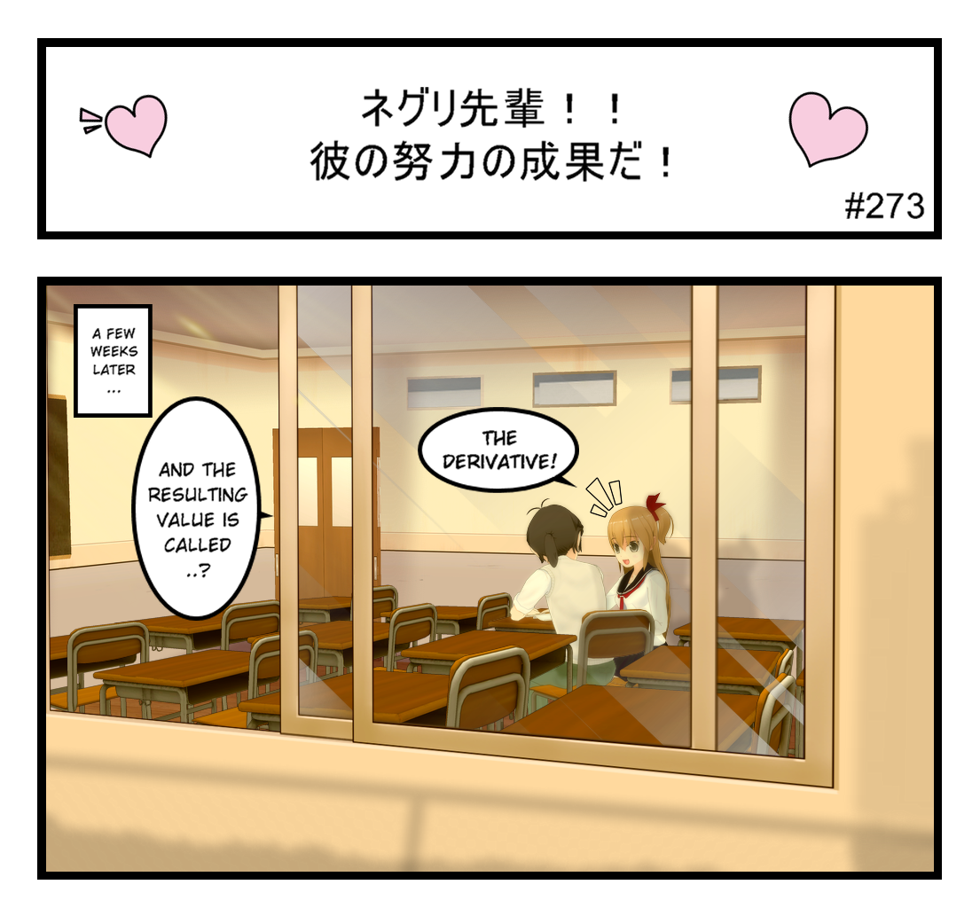Image 1 Cut
