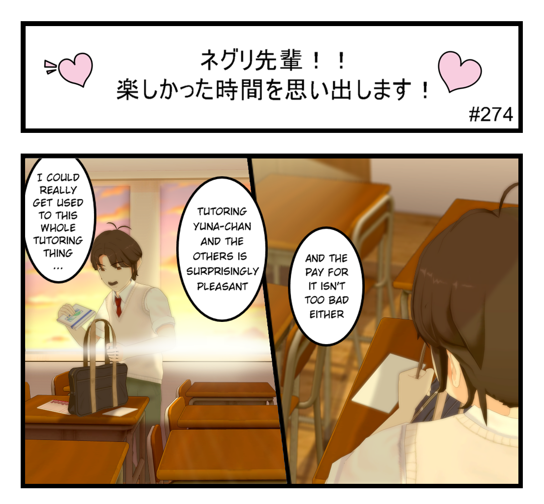 Image 1 Cut