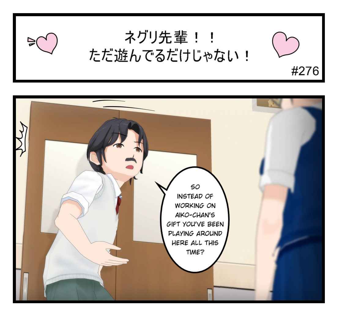 Image 1 Cut