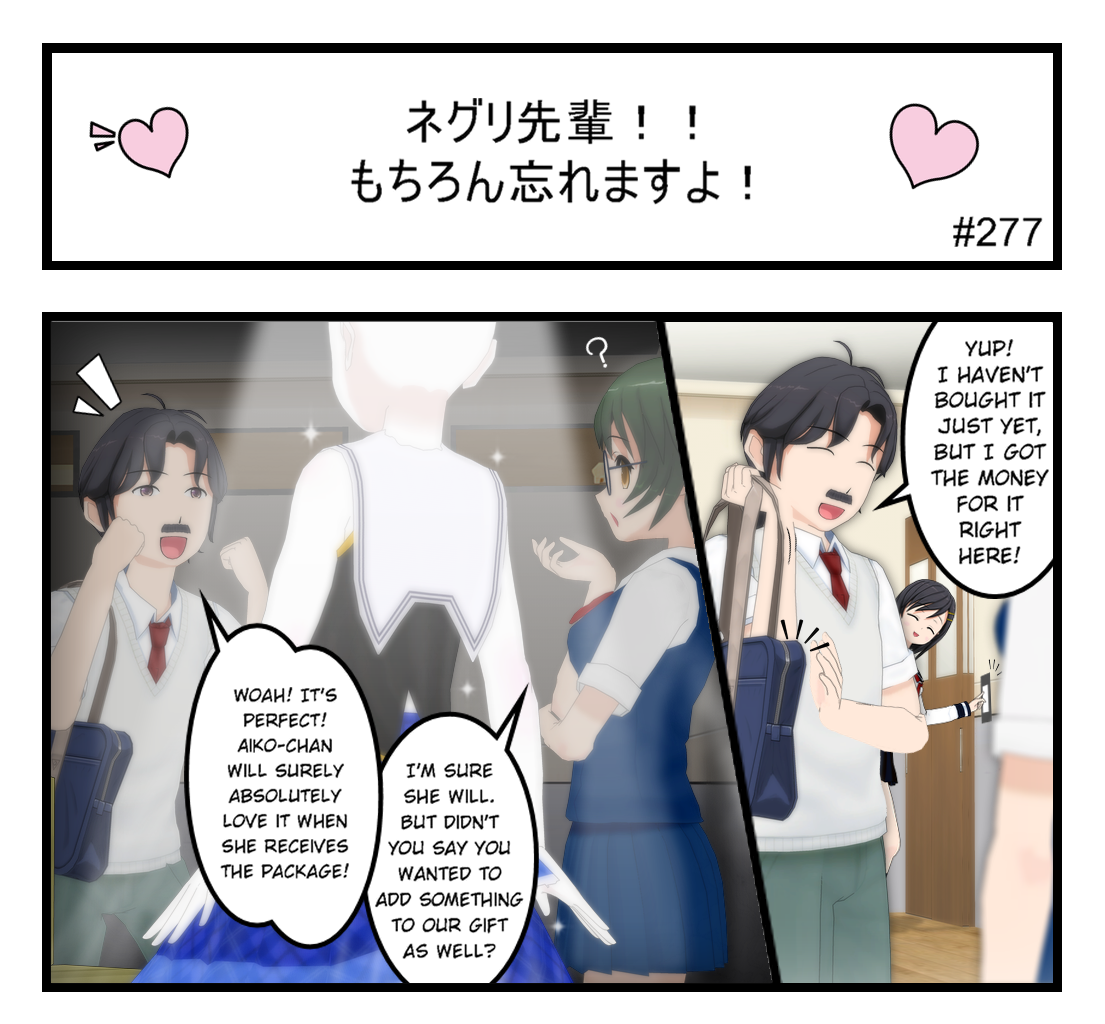 Image 1 Cut