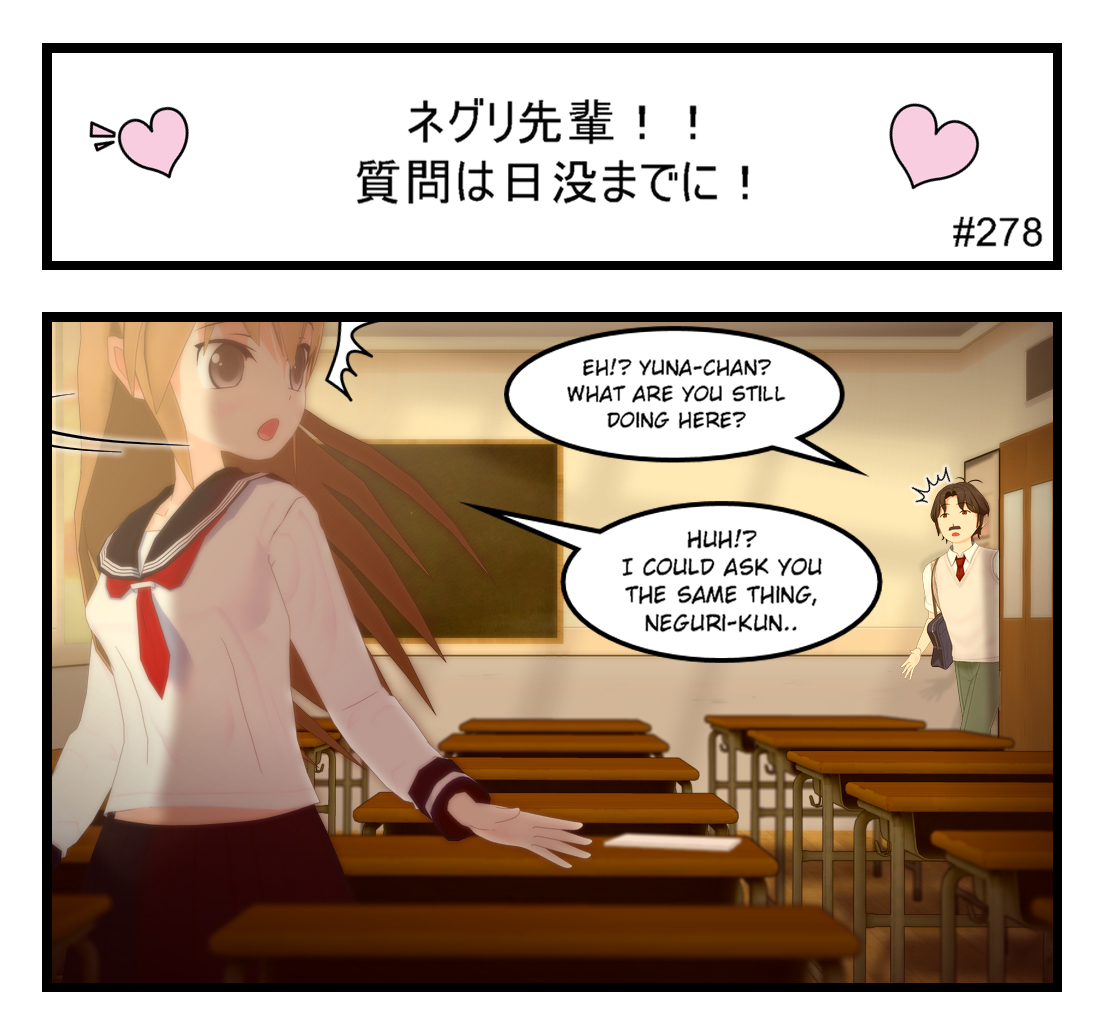 Image 1 Cut