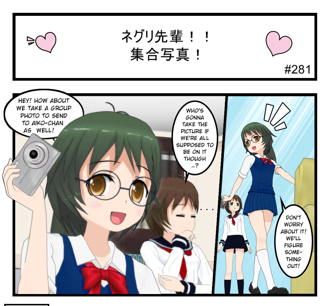 Image 1 Cut