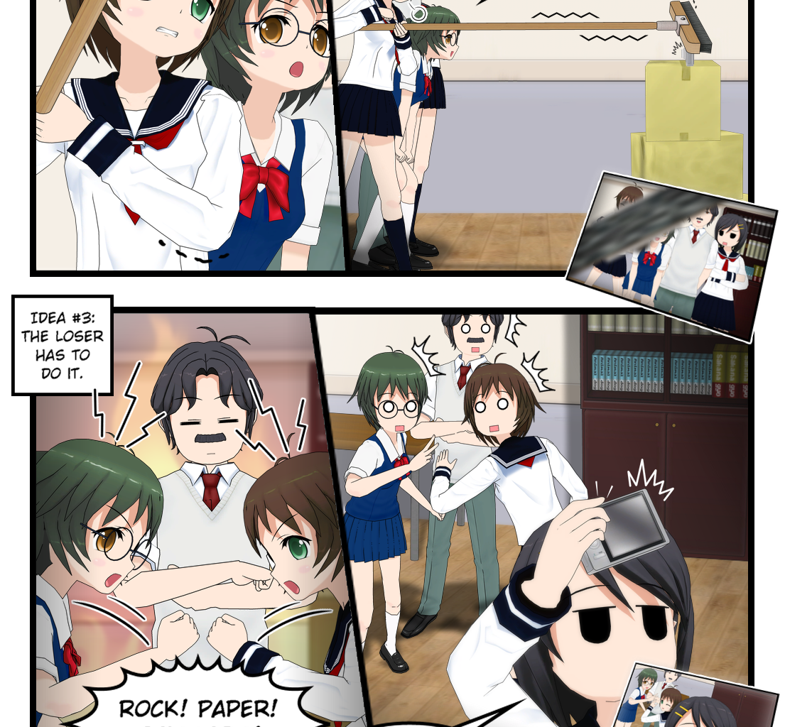 Image 3 Cut