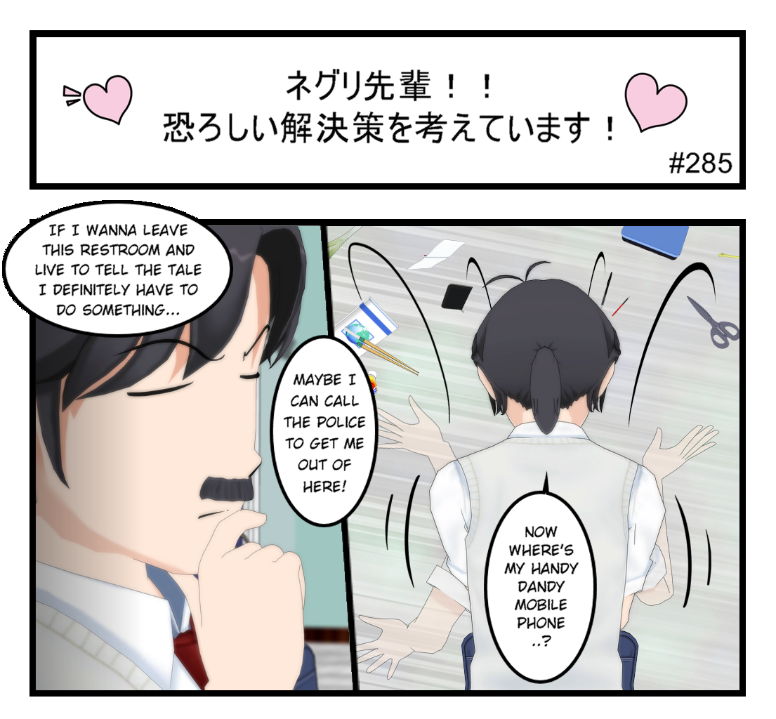 Image 1 Cut