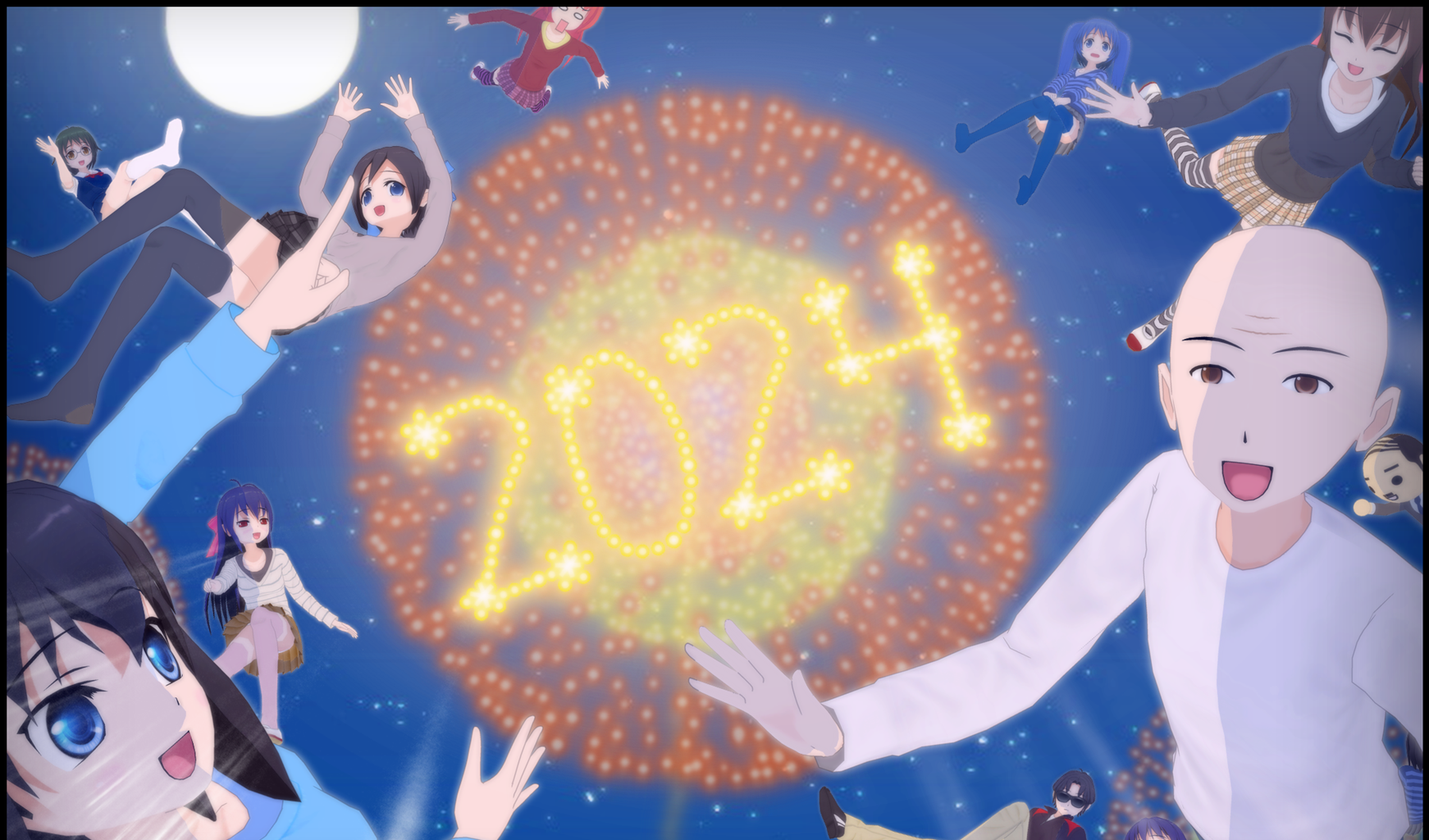 Image 1 Cut