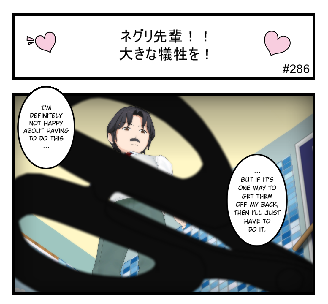 Image 1 Cut