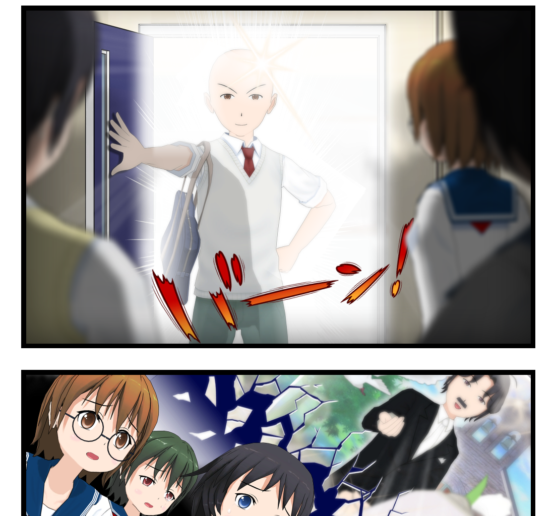 Image 2 Cut
