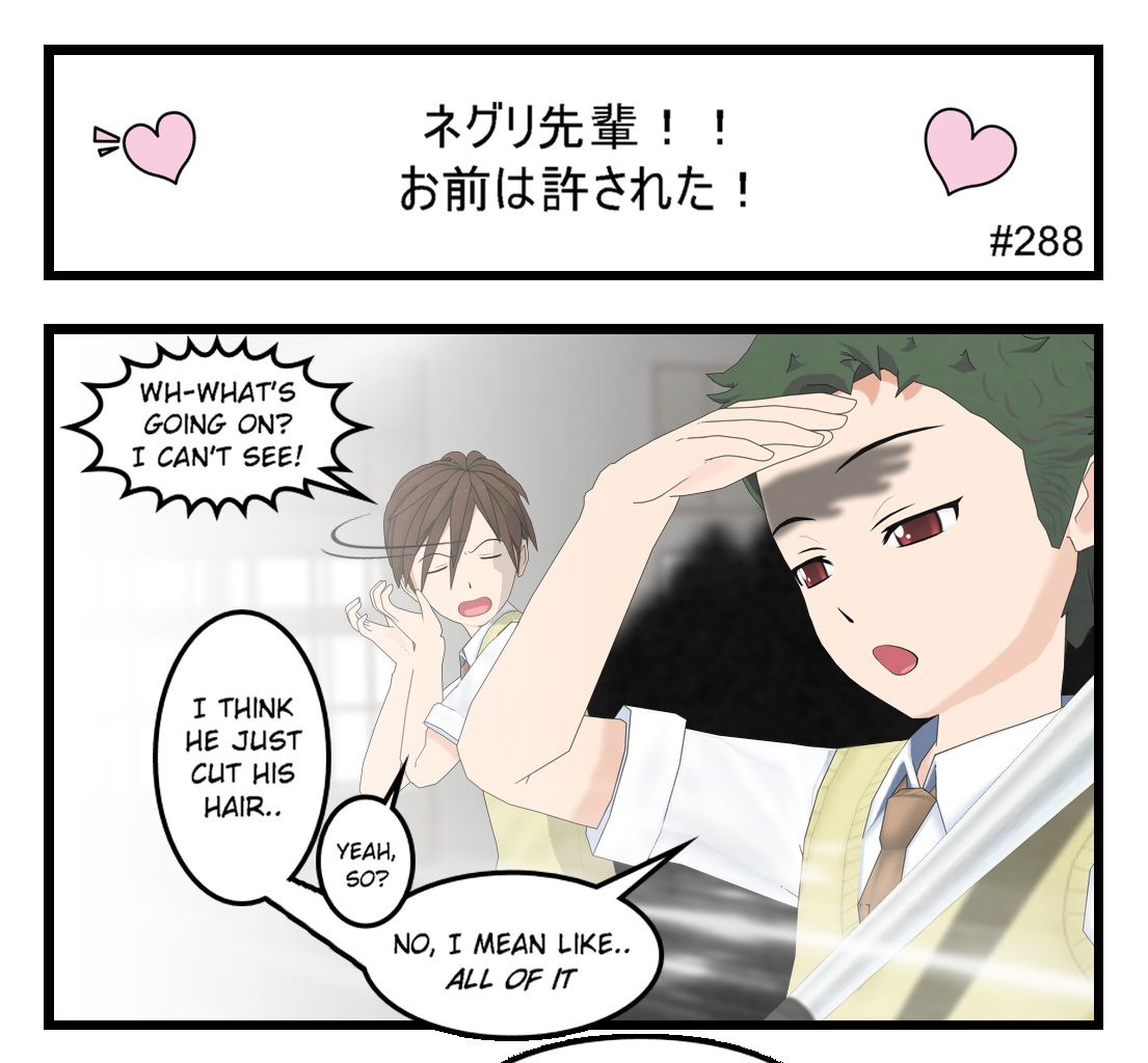 Image 1 Cut