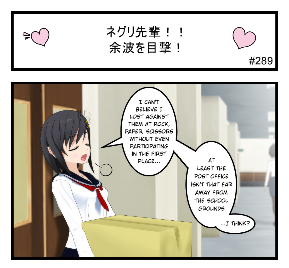 Image 1 Cut