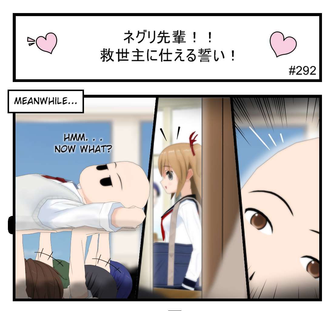 Image 1 Cut