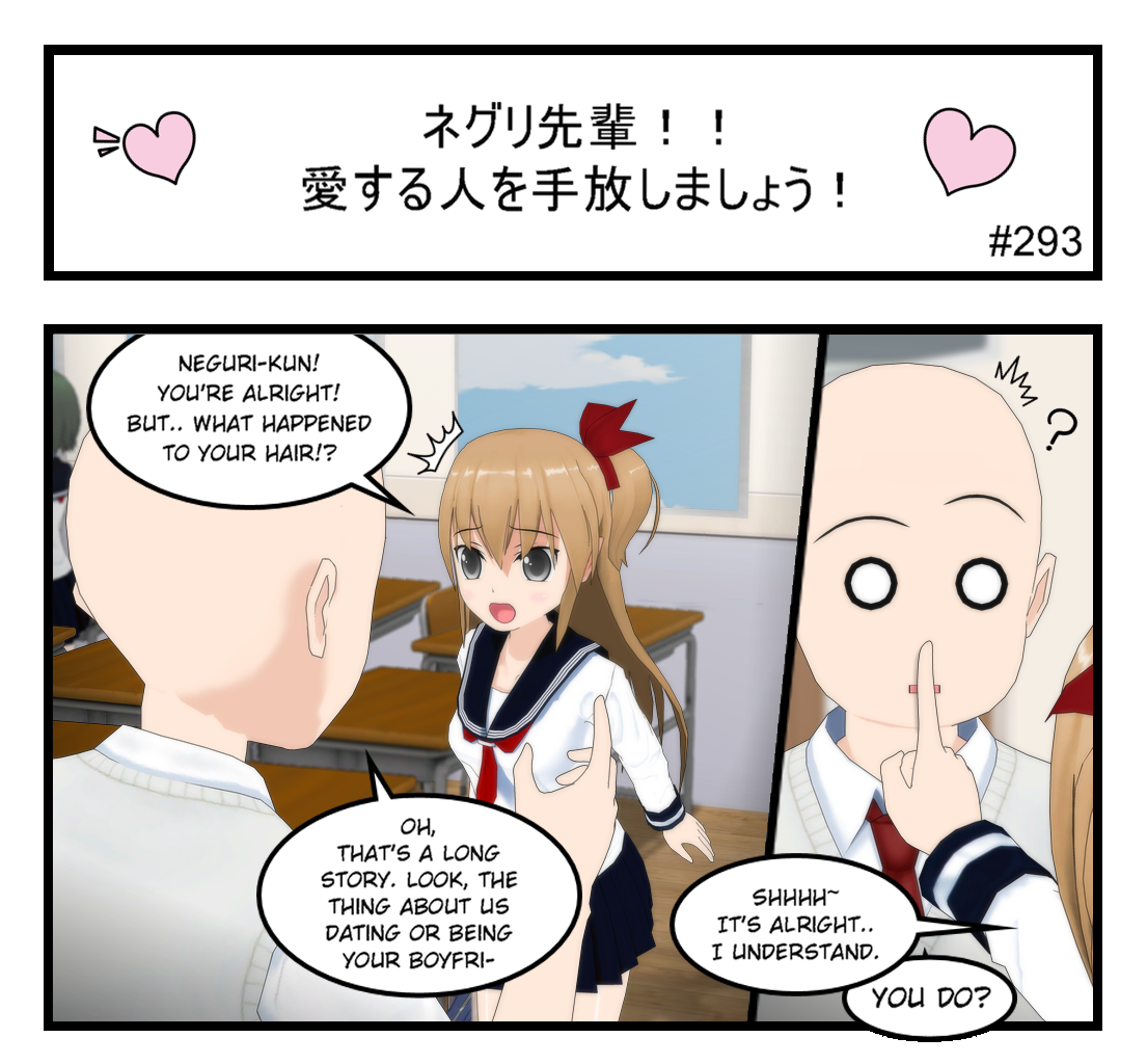 Image 1 Cut