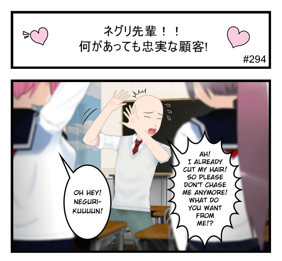 Image 1 Cut