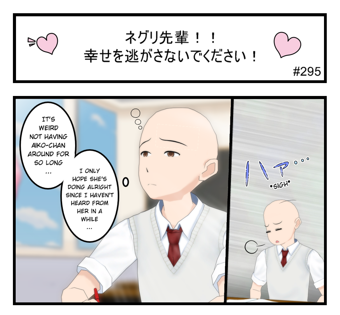 Image 1 Cut