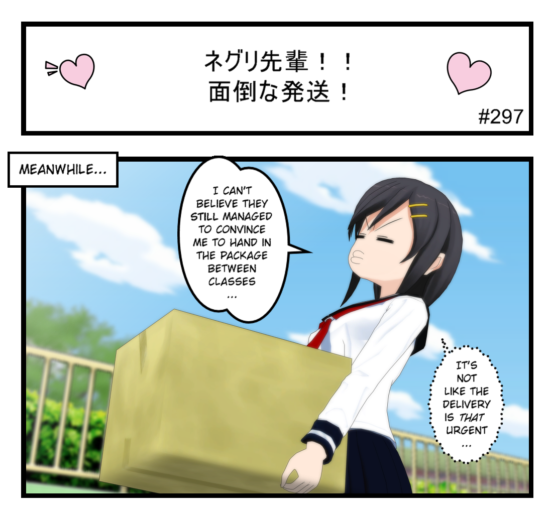 Image 1 Cut