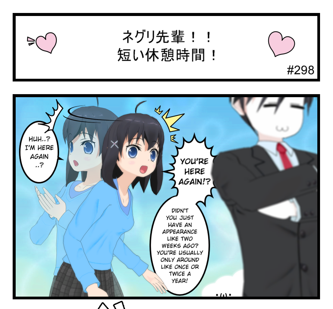 Image 1 Cut