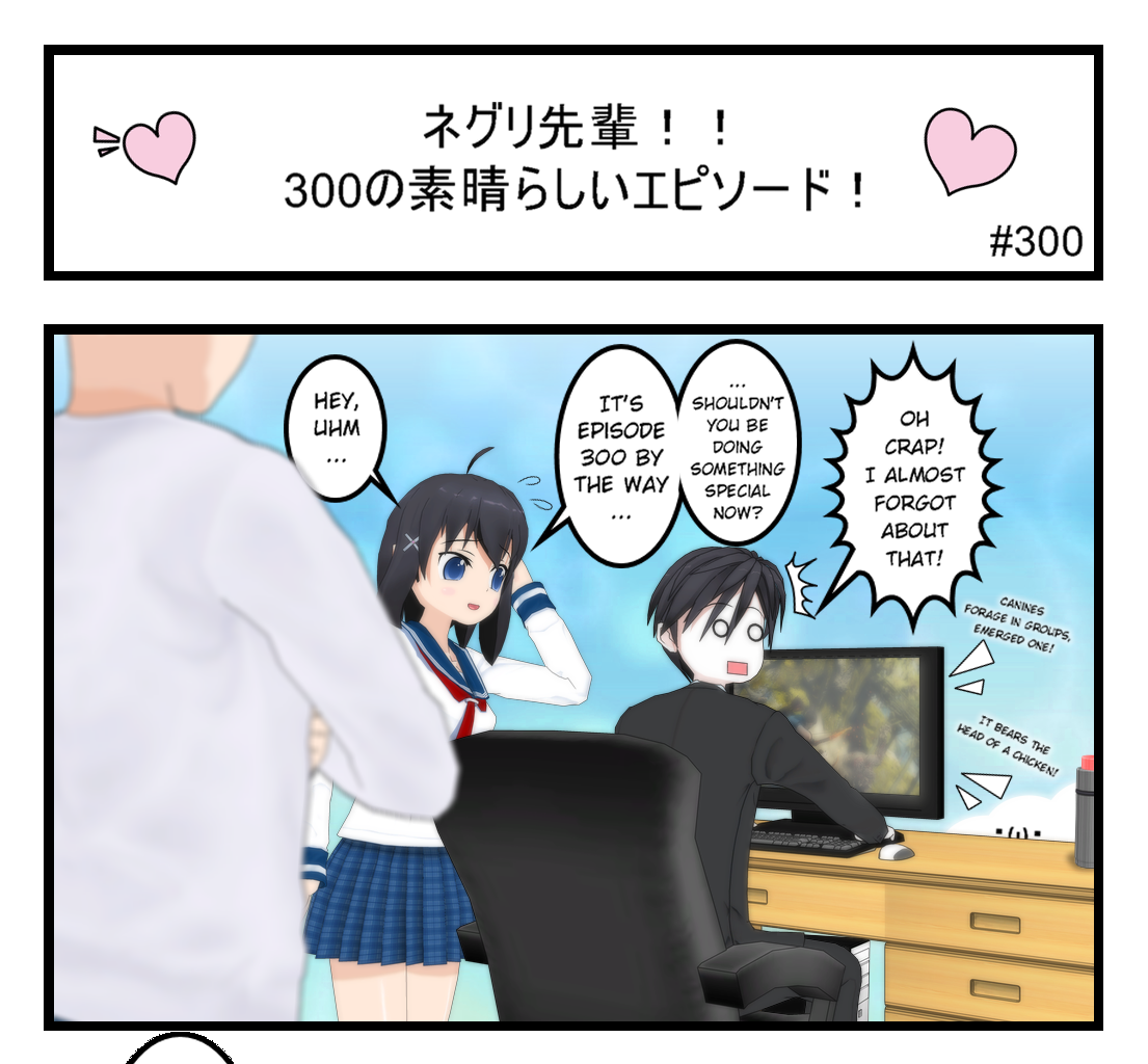 Image 1 Cut
