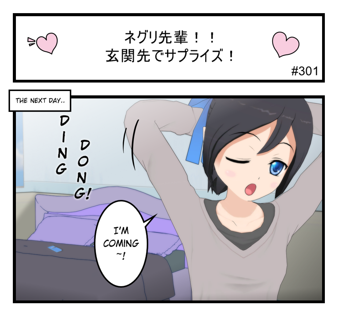 Image 1 Cut