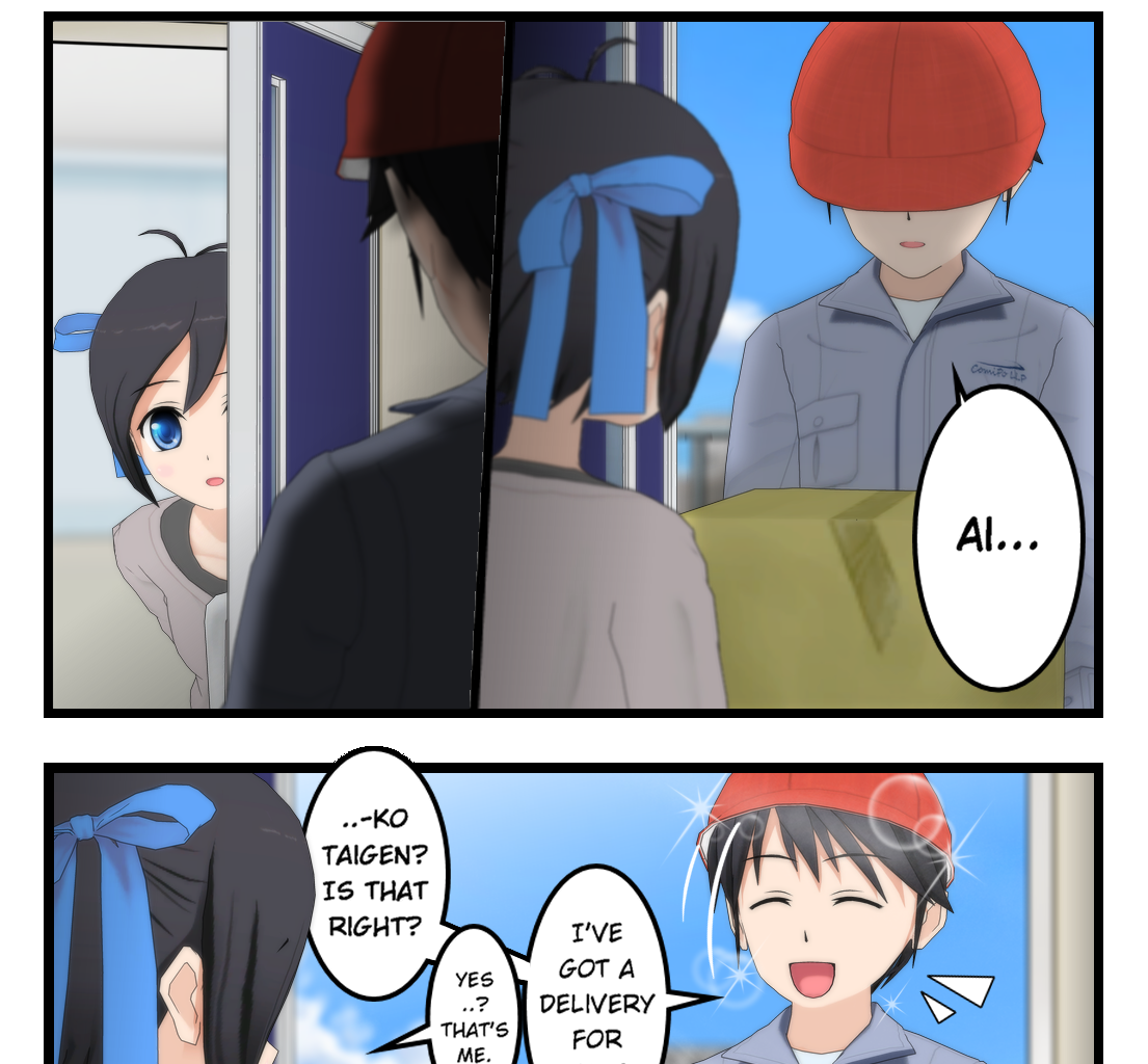 Image 2 Cut