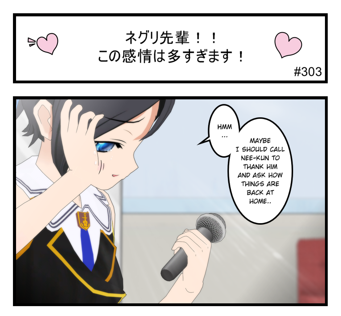 Image 1 Cut