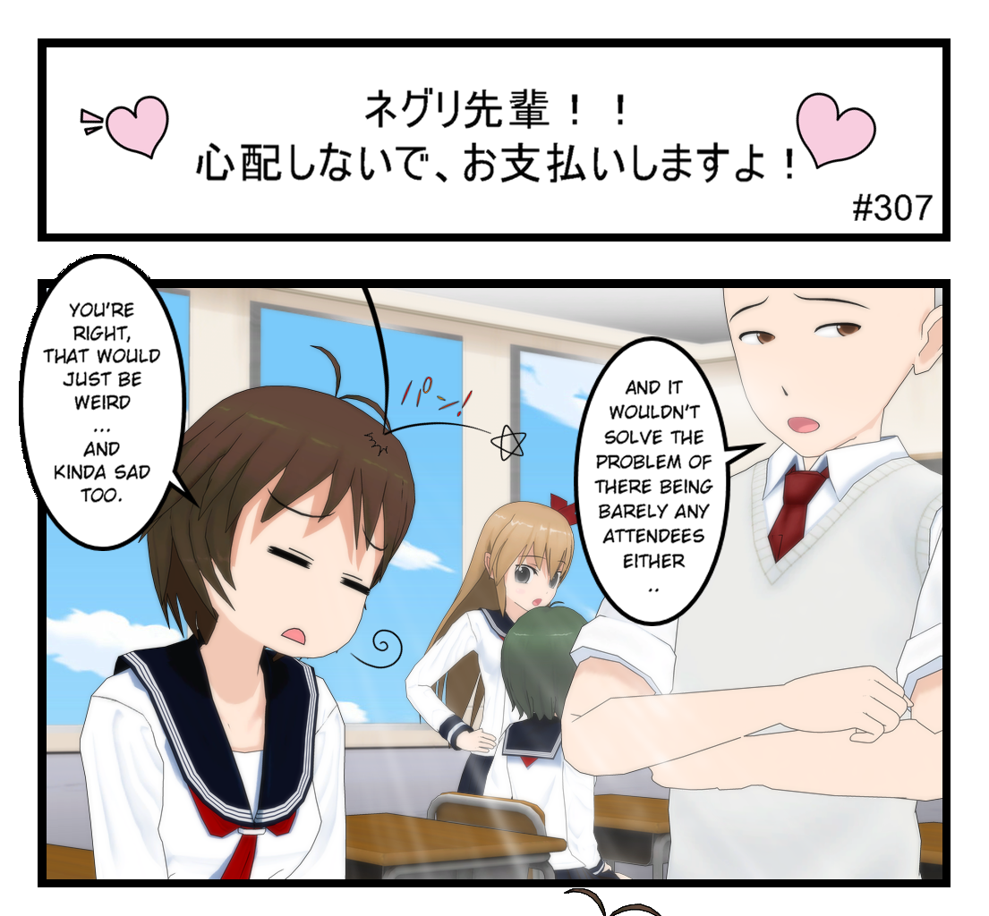 Image 1 Cut
