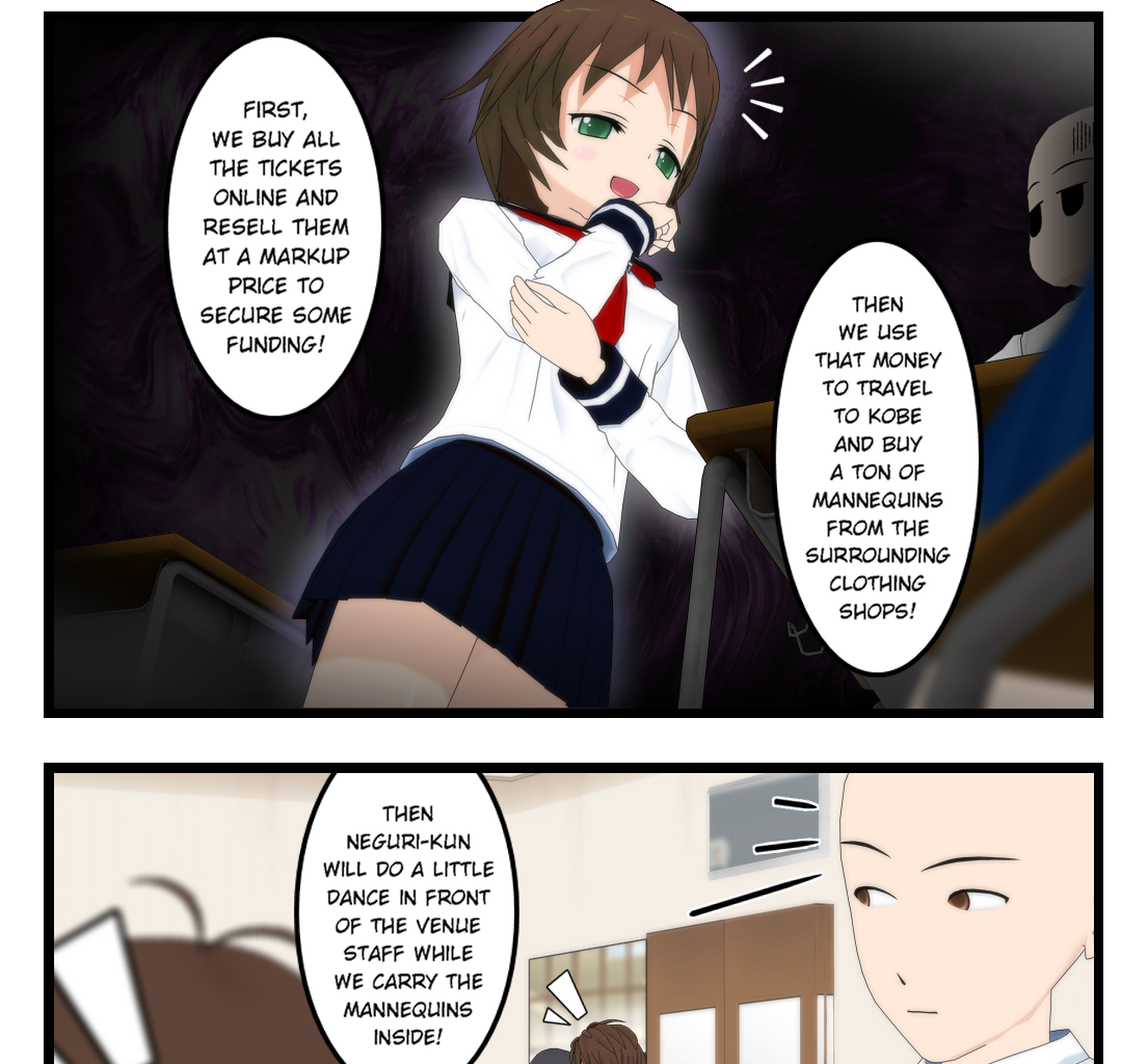 Image 2 Cut