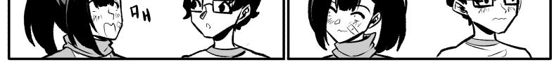 Image 2 Cut