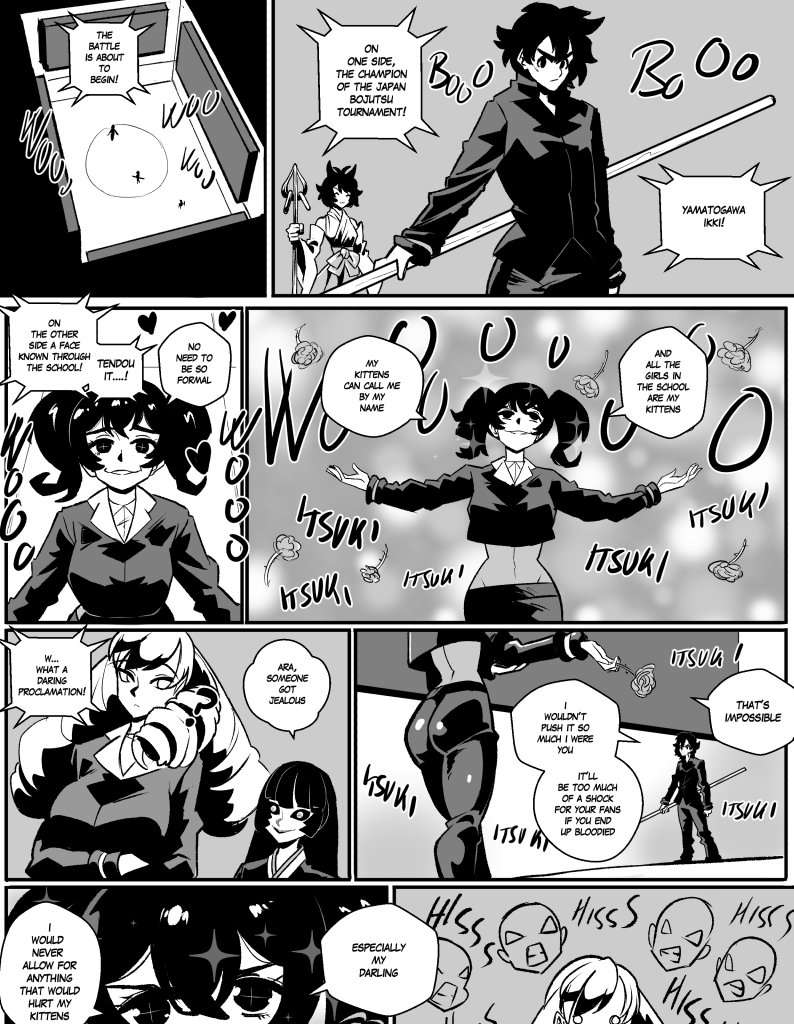 Sukeban and senpai - Episode 175, Page 1: Sukeban and senpai 175