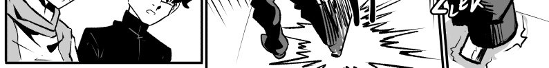 Sukeban and senpai - Episode 176, Page 1: Sukeban and senpai 176