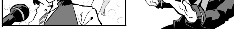 Sukeban and senpai - Episode 183, Page 1: Sukeban and senpai 183