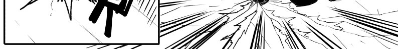 Sukeban and senpai - Episode 185, Page 1: Sukeban and senpai 185