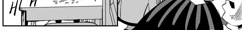 Sukeban and senpai - Episode 197, Page 1: Sukeban and senpai 197