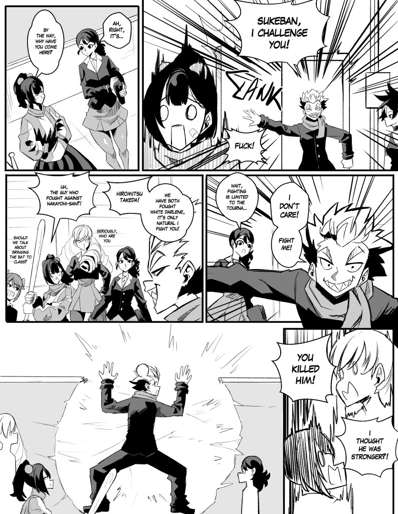 Sukeban and senpai - Episode 199, Page 1: Sukeban and senpai 199